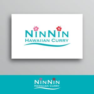 White-design (White-design)さんのハワイ発のカレーライス店の「NinNin Hawaiian Curry」のロゴの作成への提案