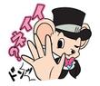 企業ゆるキャラのパーくんのLINEスタンプ作成①.jpg