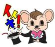 企業ゆるキャラのパーくんのLINEスタンプ作成②.jpg