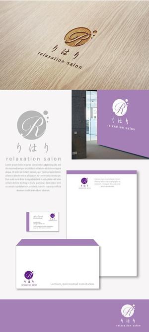 mg_web (mg_web)さんのリラクゼーションサロン「りはり」のロゴ制作への提案
