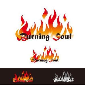 kora３ (kora3)さんの個人サイト「Burning Soul」ロゴ作成への提案