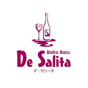 Ochan (Ochan)さんの「Bistro Baru De Salita」のロゴ作成への提案