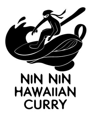 heavy_snowさんのハワイ発のカレーライス店の「NinNin Hawaiian Curry」のロゴの作成への提案