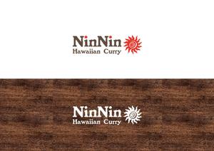 hummingbirds (silence_japan)さんのハワイ発のカレーライス店の「NinNin Hawaiian Curry」のロゴの作成への提案