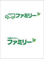 take09さんの介護タクシーファミリーのロゴへの提案