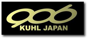 SUN DESIGN (keishi0016)さんの自動車カスタムパーツメーカー「KUHL」が新たに立ち上げるアパレルブランド「９０６」のロゴマーク制作への提案