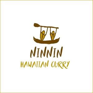 queuecat (queuecat)さんのハワイ発のカレーライス店の「NinNin Hawaiian Curry」のロゴの作成への提案