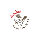 LittleJunさんのハワイ発のカレーライス店の「NinNin Hawaiian Curry」のロゴの作成への提案
