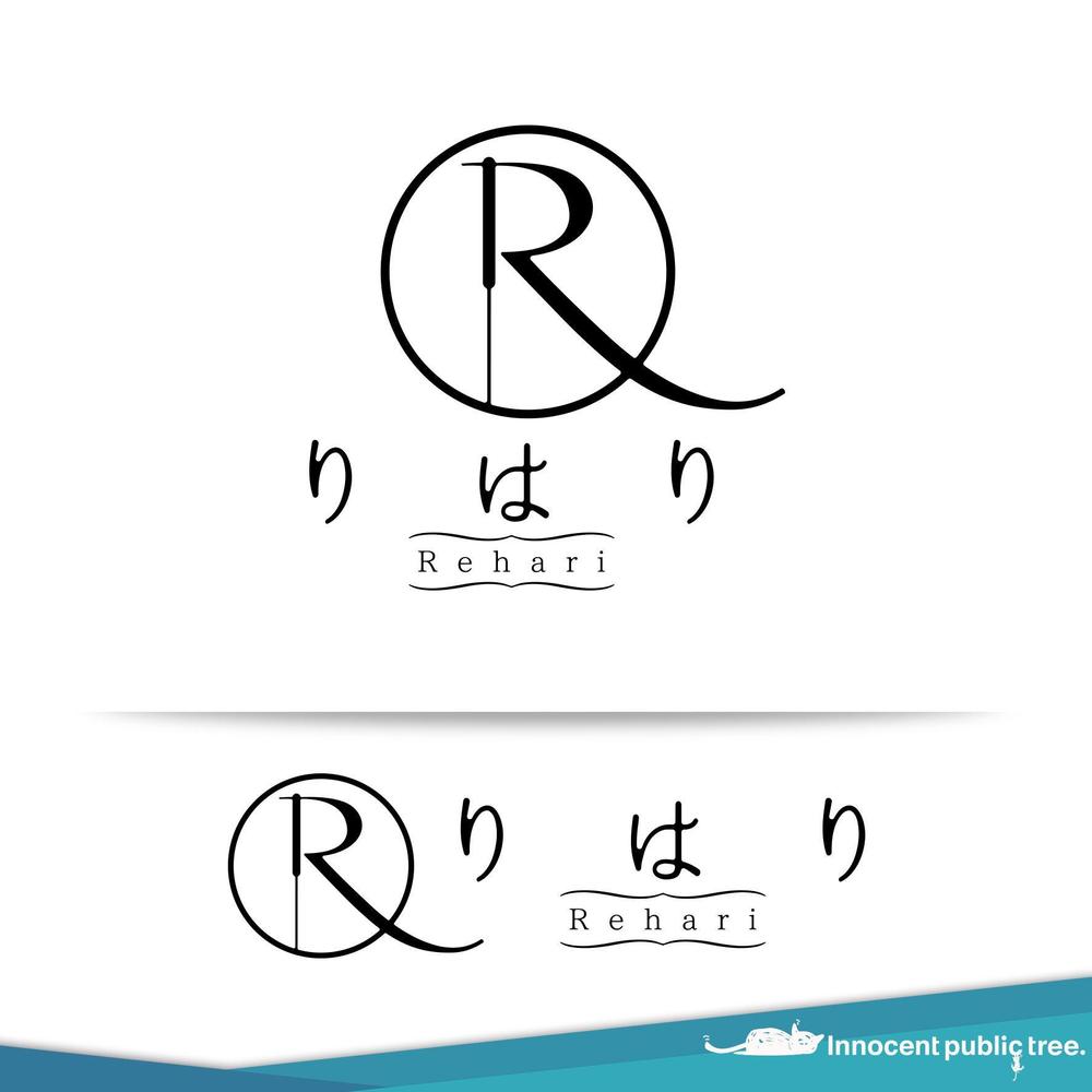 リラクゼーションサロン「りはり」のロゴ制作