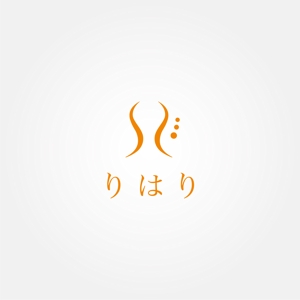 tanaka10 (tanaka10)さんのリラクゼーションサロン「りはり」のロゴ制作への提案