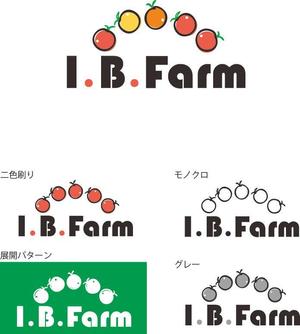matsumoto (matsumoto_k_design)さんのミニトマト生産会社「アイ・ビー・ファーム」のロゴへの提案