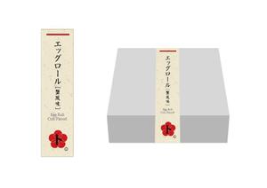NICE (waru)さんのお菓子箱のパッケージ、ラベルデザインへの提案