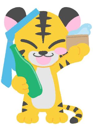 hachimitsu/イラストレーター (Cyclone)さんのキャラクターデザインをお願いします。への提案
