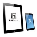 T2_Design (T2_Design)さんのものづくりのメディアサイトに使用するロゴへの提案
