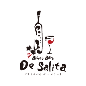 CHANA DESIGN (Chana)さんの「Bistro Baru De Salita」のロゴ作成への提案