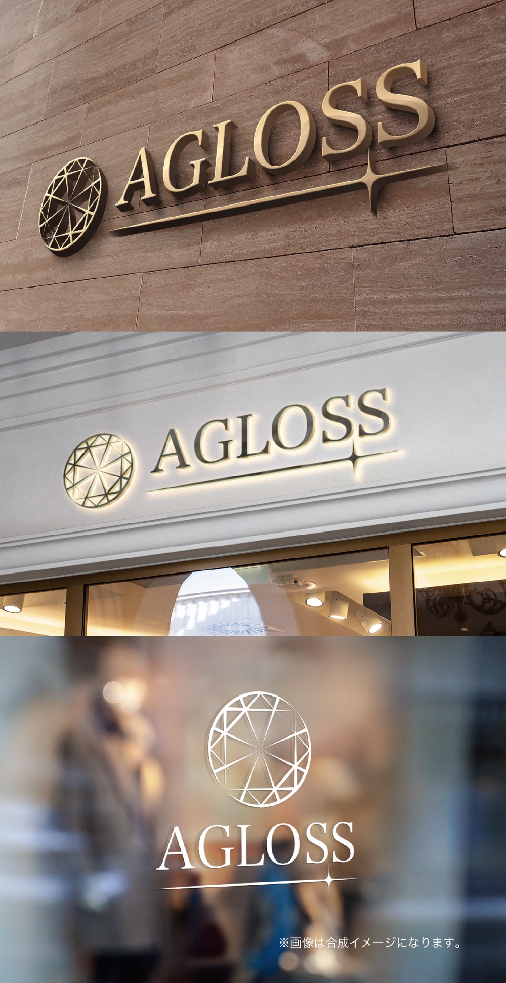 AGLOSS-04.jpg