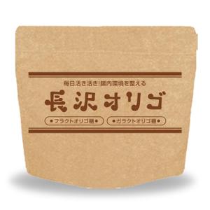 HATA (beard_isola)さんのオリゴ糖(健康食品)のパッケージデザインをお願いしますへの提案