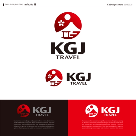 K'z Design Factory (kzdesign)さんの「KGJトラベル」のロゴ作成への提案