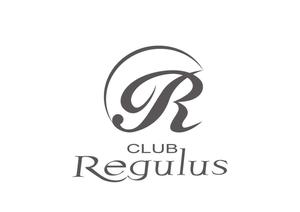 日和屋 hiyoriya (shibazakura)さんの北新地高級クラブ「CLUB Regulus」（クラブ レグルス）のロゴへの提案