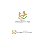 design vero (VERO)さんの心理カウンセリングと資格の、「一般社団法人　日本実務カウンセリング協会」のロゴへの提案