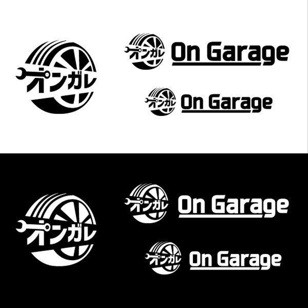 OnGarage01.jpg