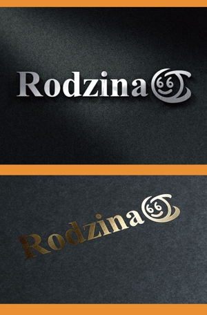  chopin（ショパン） (chopin1810liszt)さんのスナック 「Rodzina」のロゴへの提案
