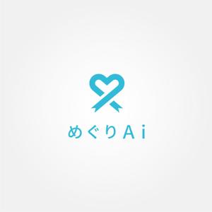 tanaka10 (tanaka10)さんの【めぐりAi】結婚相談所のロゴ作成依頼への提案