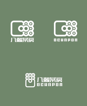 masato_illustrator (masato)さんの宮崎産緑茶を使用した八穀雑穀米ポン菓子のロゴデザインへの提案