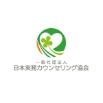 Ochan (Ochan)さんの心理カウンセリングと資格の、「一般社団法人　日本実務カウンセリング協会」のロゴへの提案