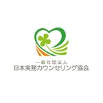 Ochan (Ochan)さんの心理カウンセリングと資格の、「一般社団法人　日本実務カウンセリング協会」のロゴへの提案