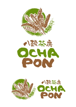 ttsoul (ttsoul)さんの宮崎産緑茶を使用した八穀雑穀米ポン菓子のロゴデザインへの提案