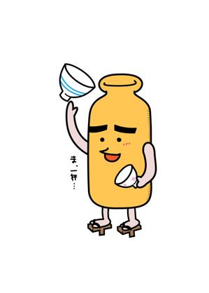 omi-2z (omi-2z)さんのキャラクターデザインをお願いします。への提案