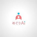 Mac-ker (mac-ker)さんの【めぐりAi】結婚相談所のロゴ作成依頼への提案