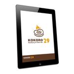 T2_Design (T2_Design)さんのハンバーグ・ステーキバル『KOKORO29』のロゴへの提案