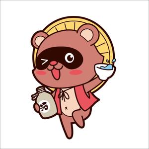 Pippin (Pippin)さんのキャラクターデザインをお願いします。への提案