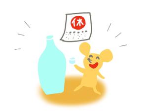 mrk (mrk_23)さんのキャラクターデザインをお願いします。への提案