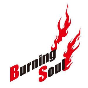 そま (Somasaya)さんの個人サイト「Burning Soul」ロゴ作成への提案