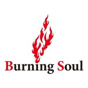 そま (Somasaya)さんの個人サイト「Burning Soul」ロゴ作成への提案