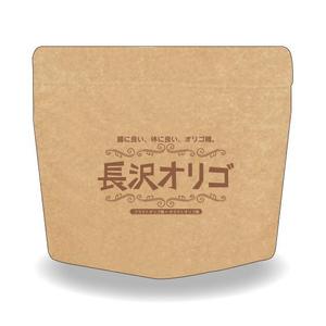 roco0066 (hyrolin)さんのオリゴ糖(健康食品)のパッケージデザインをお願いしますへの提案