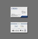 am10_o (am10_o)さんの株式会社ORBISの名刺デザインへの提案