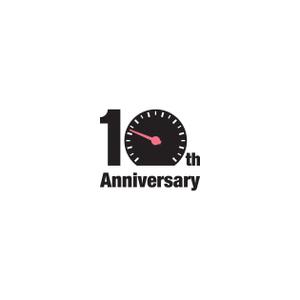 konamaru (konamaru)さんの車載ソフトウェア開発事業10周年記念ロゴへの提案