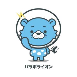 Hi-color-design (Yuu-Nagata)さんのアンテナ工事のキャラクター制作への提案
