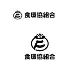 hdo-l (hdo-l)さんの「食品循環型社会形成事業協同組合：　略名（食環協組合）」のロゴ作成への提案