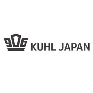 アールデザイン hikoji (hikoji)さんの自動車カスタムパーツメーカー「KUHL」が新たに立ち上げるアパレルブランド「９０６」のロゴマーク制作への提案