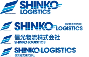 つむぎラボ ()さんの総合物流会社の名刺、トラックのロゴ制作への提案