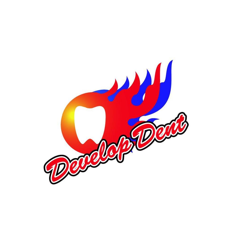 Develop Dent02.jpg