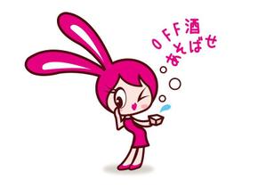 marukei (marukei)さんのキャラクターデザインをお願いします。への提案