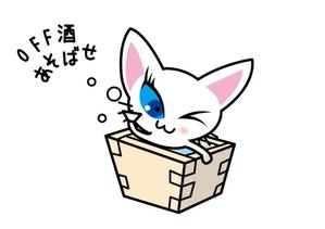 marukei (marukei)さんのキャラクターデザインをお願いします。への提案