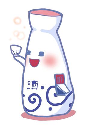 西黒 (nishikuro813)さんのキャラクターデザインをお願いします。への提案