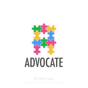 HABAKIdesign (hirokiabe58)さんの会社名　advocate　の  ロゴ制作　をお願い致します。への提案
